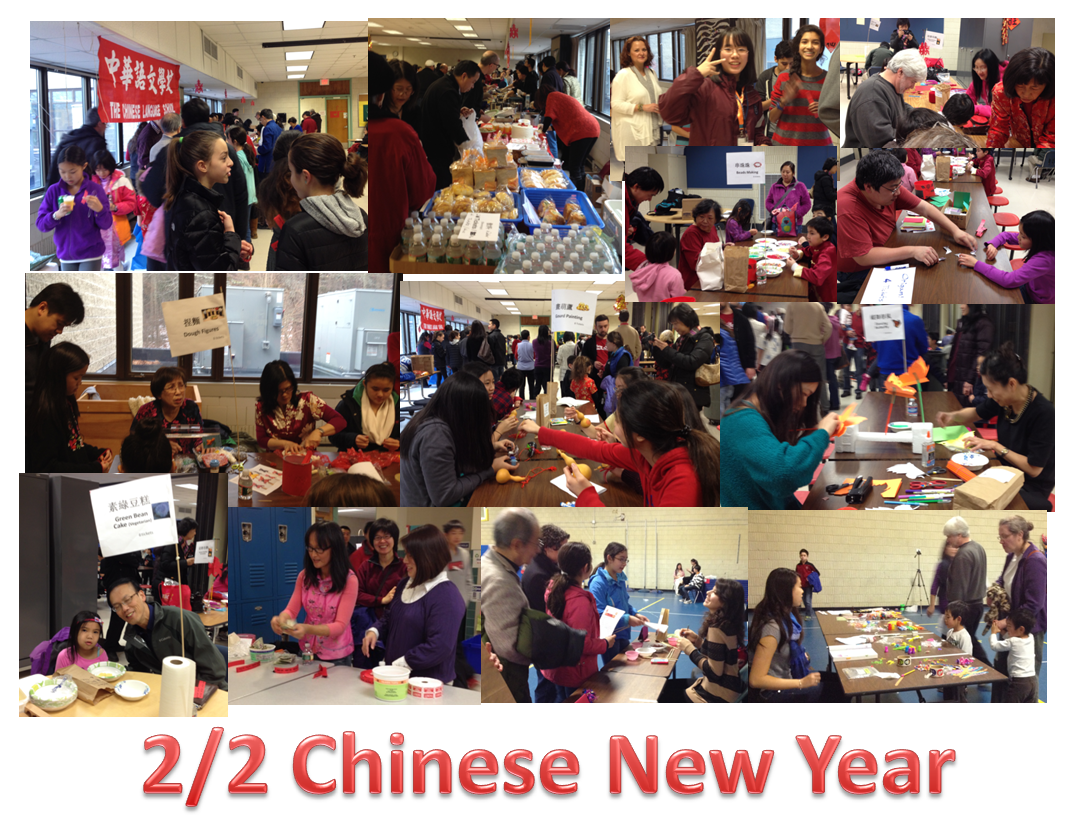 Newsletter – February 9, 2014