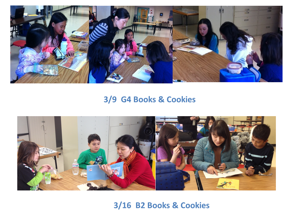 Newsletter – March 30, 2014
