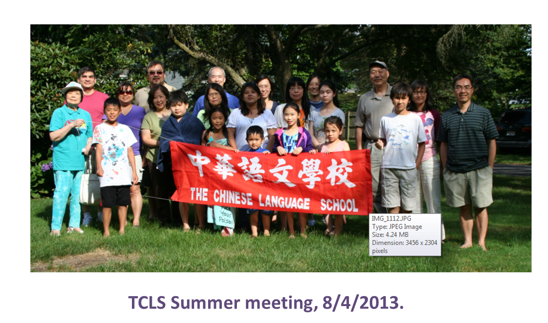 Newsletter – September 8, 2013